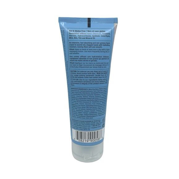 Tweak’d By Nature Above The Clouds Hand Rejuvenator Cream - 3 fl oz / 100 ml - Picture 2 of 2